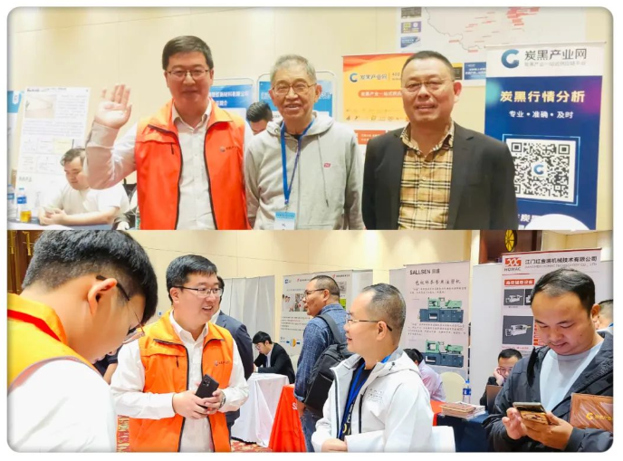 對(duì)于很多企業(yè)而言，它們期望借助本次展會(huì)的商機(jī)助力，進(jìn)而建立更加緊密的合作伙伴關(guān)系;同時(shí)也有不少原材料、設(shè)備企業(yè)寄望于炭黑產(chǎn)業(yè)網(wǎng)這一平臺(tái)，在專(zhuān)業(yè)、準(zhǔn)確、及時(shí)的炭黑行情分析的指引下，更加全面的了解市場(chǎng)，在成熟的線(xiàn)上交易平臺(tái)幫助下，更大的提升交易效率,降低交易成本。炭黑產(chǎn)業(yè)網(wǎng)為企業(yè)拓寬市場(chǎng)份額提供更大的舞臺(tái)。