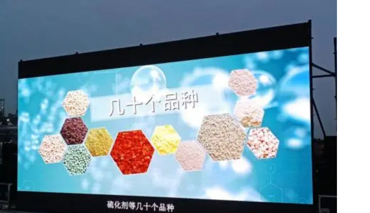 該項(xiàng)目是由山東尚舜化工與清華大學(xué)陳丙珍院士團(tuán)隊(duì)共同研發(fā)，采用了連續(xù)化溶劑法清潔生產(chǎn)技術(shù)。該技術(shù)不僅提高了產(chǎn)品純度3個(gè)百分點(diǎn)，收率也得到了5個(gè)百分點(diǎn)的提升。整個(gè)生產(chǎn)過(guò)程實(shí)現(xiàn)了連續(xù)化和自動(dòng)化，極大地提高了本質(zhì)安全水平。在生產(chǎn)過(guò)程中，采用溶劑提純產(chǎn)品，廢水排放量降低了80%以上，廢鹽排放量更是減少了90%以上，從而圓滿解決了長(zhǎng)期困擾行業(yè)的環(huán)保問(wèn)題。