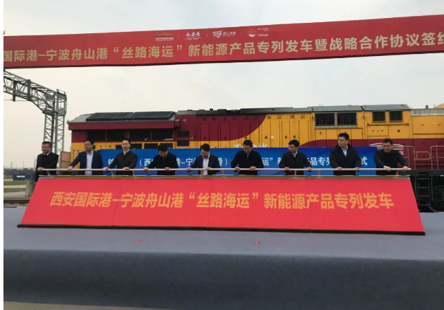 延長(zhǎng)橡膠前10月份輪胎出口305萬(wàn)條，同比增40.02%。