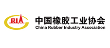 2024（第五屆）中國橡膠新材料暨混煉膠技術(shù)高峰論壇