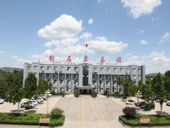新東岳集團(tuán)再獲科技獎(jiǎng)，廢舊橡膠再生技術(shù)顯實(shí)力