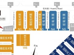 上海塑膠技術(shù)展9月19日即將啟幕，匯聚810+展商，更多精彩等你解鎖>>>