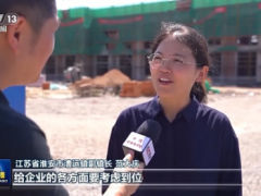 淮安民間投資加速跑，庫(kù)比森輪胎百億項(xiàng)目年底投產(chǎn)在即