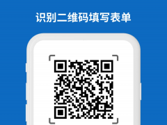 議題更新|2024年炭黑產(chǎn)業(yè)鏈協(xié)同發(fā)展高端論壇
