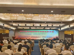 行業(yè)精英齊聚景德鎮(zhèn)，2024中國炭黑年會圓滿落幕