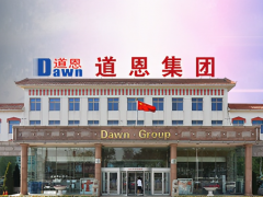 道恩股份DVA輪胎材料取得新突破