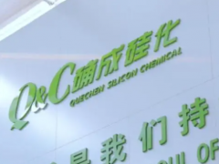 確成股份生物質(zhì)二氧化硅批量供貨，三季度產(chǎn)銷再創(chuàng)新高