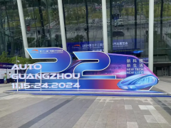 2024廣州車展新車亮相，配套輪胎有啥亮點？