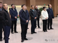 山東省發(fā)改委領(lǐng)導調(diào)研金能化學，智能化生產(chǎn)獲高度評價