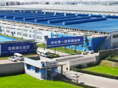 森麒麟摩洛哥工廠試運(yùn)行，西班牙項(xiàng)目加速推進(jìn)