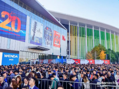 2024上海法蘭克福展，盛大啟幕！