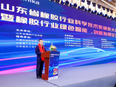 橡膠行業(yè)科學(xué)技術(shù)獎(jiǎng)揭曉，青科大展現(xiàn)科研實(shí)力