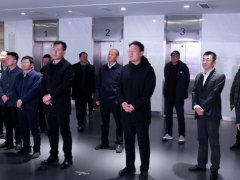東營市標志性產業(yè)鏈產才對接活動橡膠輪胎暨化工新材料產業(yè)專場在青島舉辦