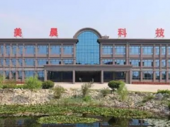 美晨科技1元轉讓三子公司，聚焦非輪胎橡膠業(yè)務