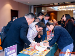 精彩回顧丨“可持續(xù)材料供需對(duì)接沙龍”圓滿成功！精彩不止步，期待CHINAPLAS 2025再相聚！