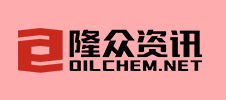 2025年隆眾資訊第六屆合成橡膠產(chǎn)業(yè)大會暨第二屆特種合成橡膠行業(yè)高質(zhì)量發(fā)展研討會