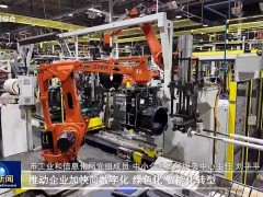 榮成工業(yè)技改熱潮：浦林成山智能化升級成效顯著