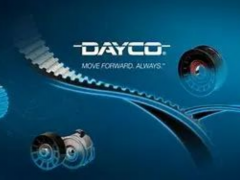 岱高與八方電氣攜手，共推電動(dòng)自行車皮帶傳動(dòng)革新