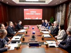 卡博特與華誼集團(tuán)深入交流