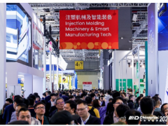 CHINAPLAS聚焦綠色、智能與高科技解決方案 共塑可持續(xù)未來