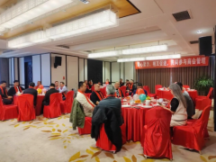 商會動態(tài)丨甘肅省輪胎業(yè)商會2025年第一次會長、理事會議