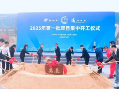 總投資超3億！澄邁縣啟動(dòng)兩大橡膠材料項(xiàng)目