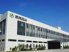 浦林成山宣布馬來西亞新生產(chǎn)基地建設(shè)計(jì)劃