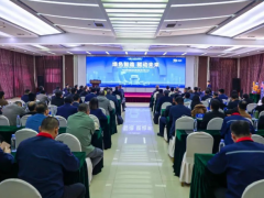玲瓏輪胎召開全球設備供應商大會