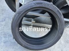泰國重拳出擊：中資輪胎廠廢舊胎翻新出口遭嚴(yán)查