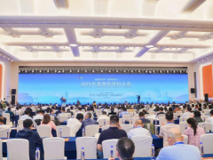 涂料大會丨新質(zhì)引領(lǐng)，破局前行，2025中國國際涂料大會在杭州盛大召開