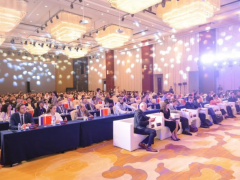 2025中俄塑膠工業(yè)會(huì)議：共筑中俄合作新橋梁 開(kāi)啟經(jīng)貿(mào)共贏新篇章