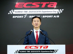 又一輪胎企業(yè)，宣布?xì)W洲建廠！