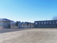 寧夏技術(shù)“闖”出國，炭黑巨頭建廠放大招！