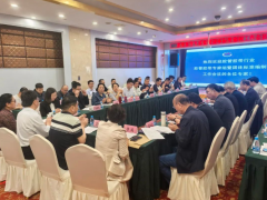 2025膠管膠帶專(zhuān)家組會(huì)暨團(tuán)體標(biāo)準(zhǔn)編制會(huì)議九江召開(kāi)