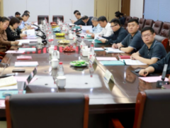 豐源輪胎、八億橡膠兩項(xiàng)研發(fā)通過(guò)國(guó)家級(jí)評(píng)審